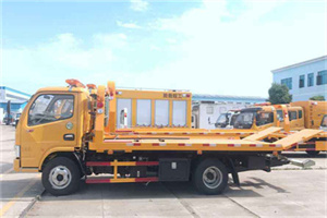 草桥送油救援服务